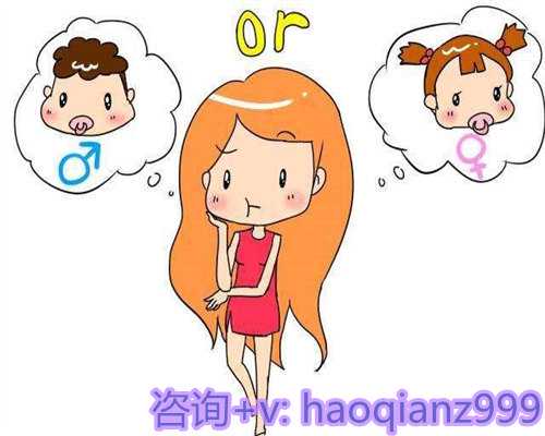 上海北大国际医院实力如何？助孕与辅助生殖专家解读