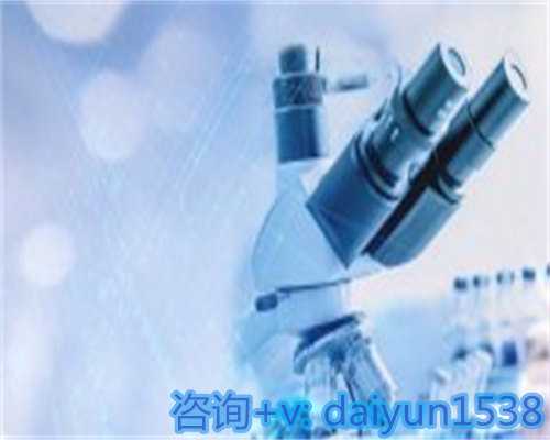 上海供卵三代试管婴儿医院排名？