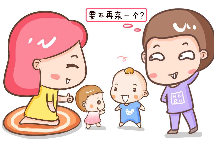 翼支付产品前景如何