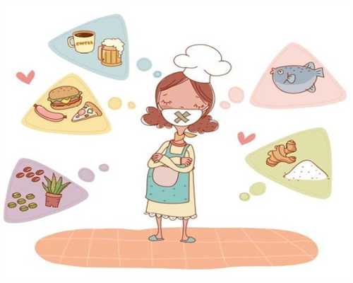 孕期羊水浑浊的原因揭秘