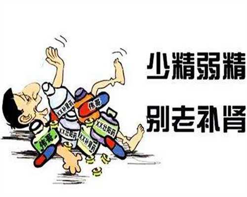 上海正规助孕信息咨询：安全、专业、费用透明