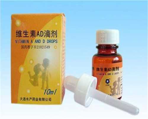 女性月经突停原因及调理