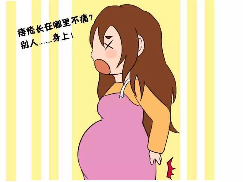 重燃热爱，实现父母梦：上海助孕的条件与实践