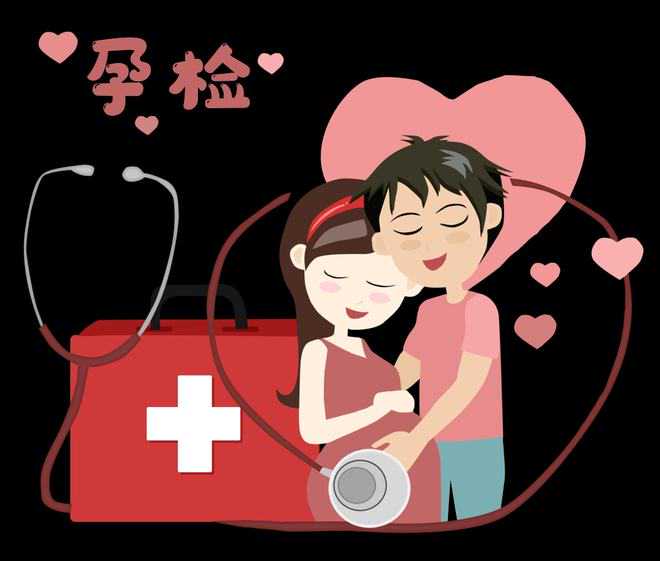 上海供精的医院解决不孕不育问题,真的靠谱吗