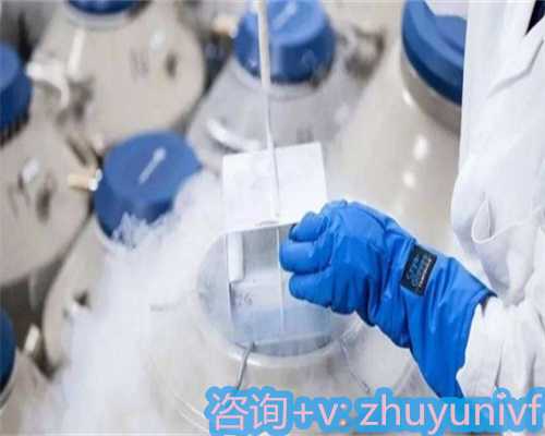 <strong>民营*，上海民营*助孕机构**可信吗</strong>