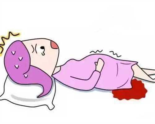 单身女性代生子的费用与医院选择指南