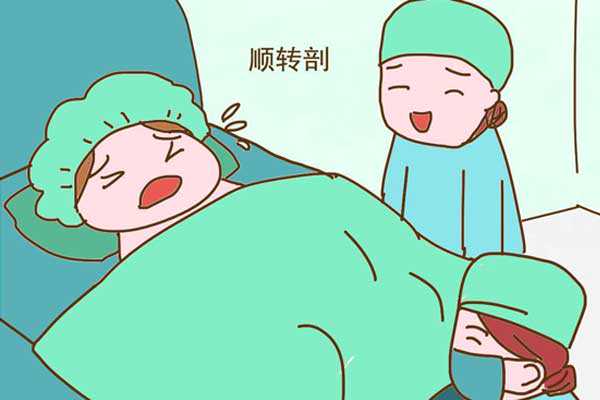 上海金贝供卵生殖中医院_无锡姐妹做试管婴儿的你是因为什么原因顺转剖了？