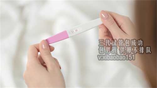 上海供卵中心排名_三代试管后孩子畸形率会更高？