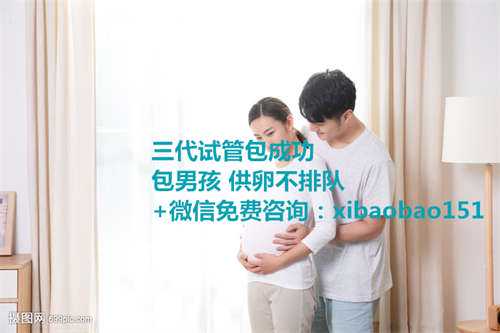 上海供卵最好的医院_42岁孕妇刚生下男宝，八天后竟再次生双胞胎，医生一句话