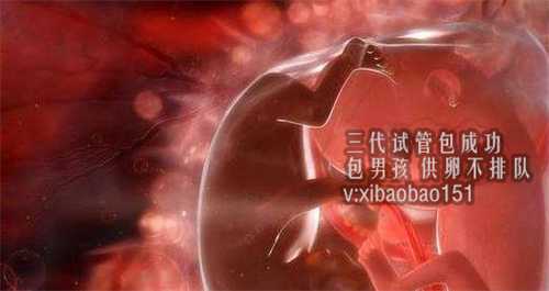 上海供卵医院指定上海坤和_女孩去医院看妇科，结果做了阴超，女孩：我膜破