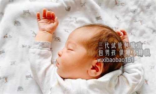 上海代怀上海代生宝宝费用_同房5到6天怀孕最明