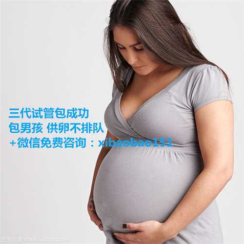 上海有供卵中心吗_子宫畸形是什么样的？子宫畸