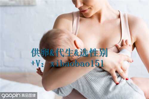 贵州省首个“第三代试管婴儿”在贵医附院诞生