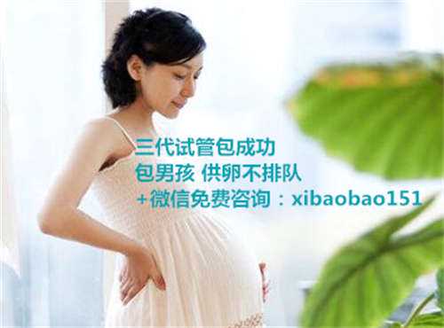 上海55岁借卵子自怀_做供卵试管婴儿的要求有哪些？