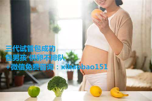 上海供卵生子_美国试管婴儿助多发性子宫肌瘤女