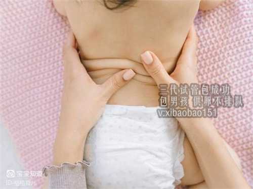 上海供卵代怀机构_卵巢功能、子宫状态，这些都是影响试管婴儿成功率的重要